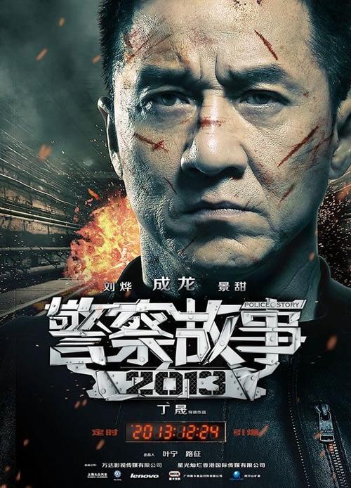 北方州立大学在读证明办理
